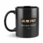 coffee mug